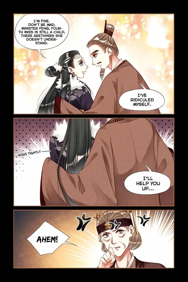 Shen Yi Di Nu Chapter 217 4